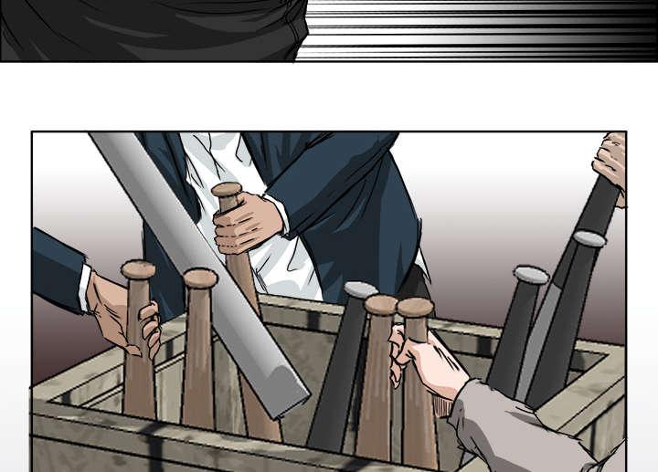 动漫少女邪恶漫画韩漫全集-47_发飙的老虎无删减无遮挡章节图片 