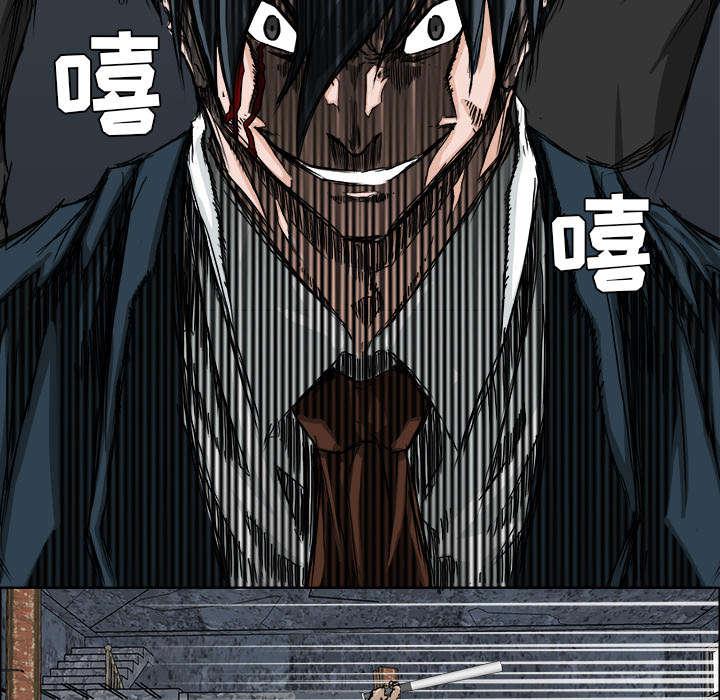 动漫少女邪恶漫画韩漫全集-47_发飙的老虎无删减无遮挡章节图片 
