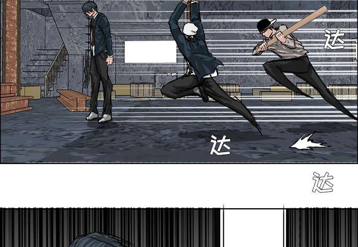 动漫少女邪恶漫画韩漫全集-47_发飙的老虎无删减无遮挡章节图片 