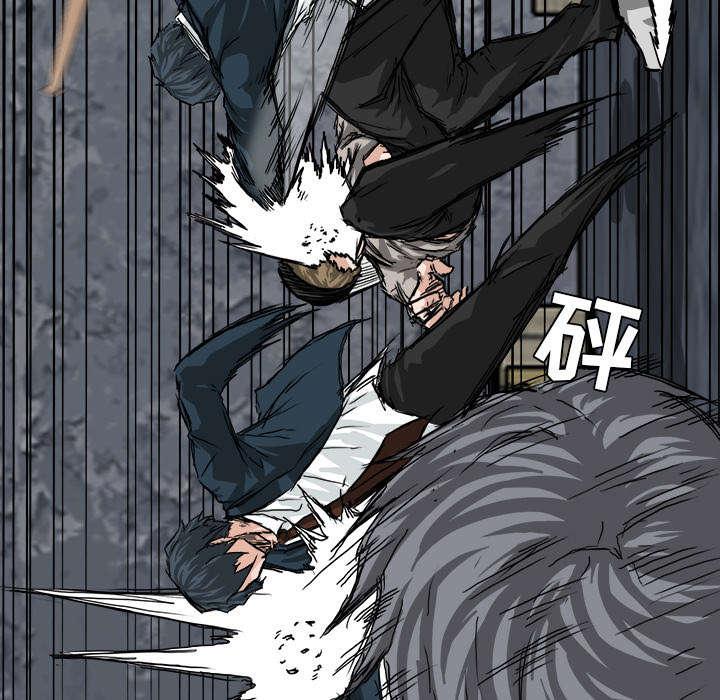 动漫少女邪恶漫画韩漫全集-47_发飙的老虎无删减无遮挡章节图片 