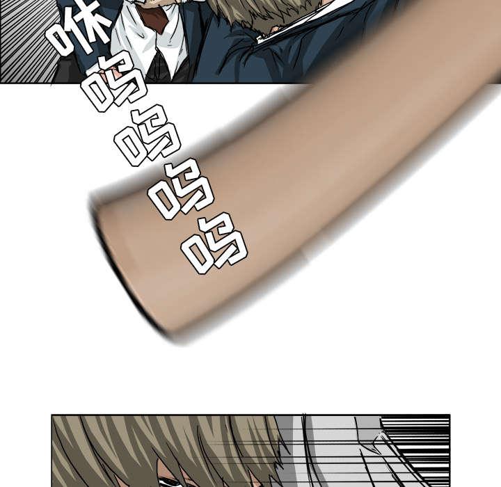 动漫少女邪恶漫画韩漫全集-47_发飙的老虎无删减无遮挡章节图片 