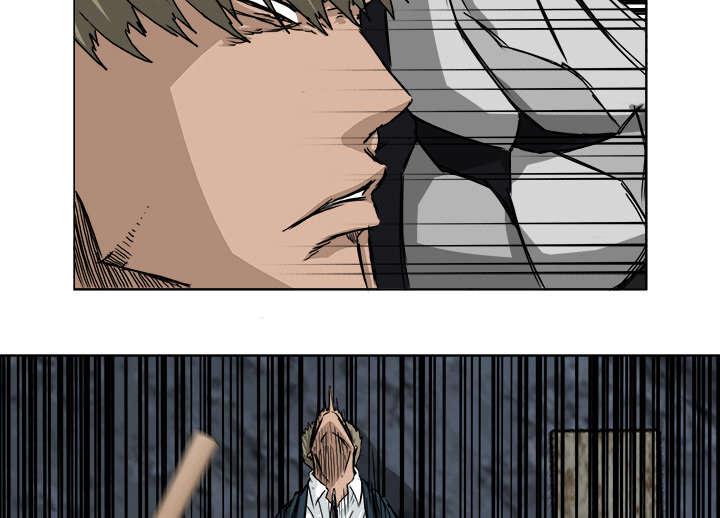 动漫少女邪恶漫画韩漫全集-47_发飙的老虎无删减无遮挡章节图片 