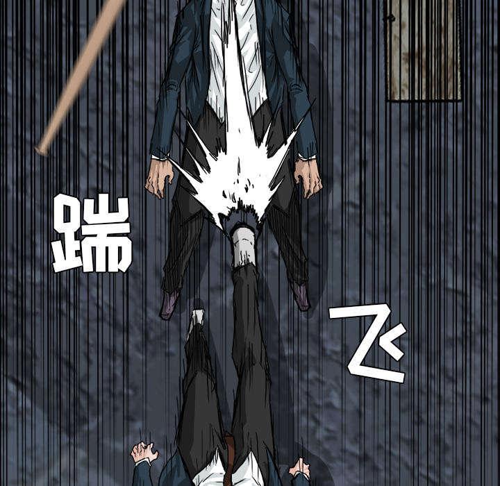 动漫少女邪恶漫画韩漫全集-47_发飙的老虎无删减无遮挡章节图片 