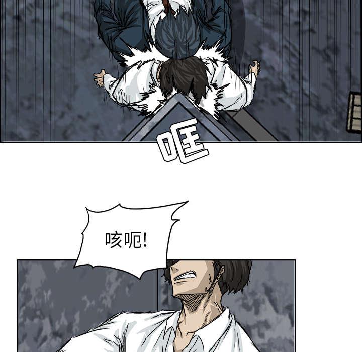 动漫少女邪恶漫画韩漫全集-47_发飙的老虎无删减无遮挡章节图片 