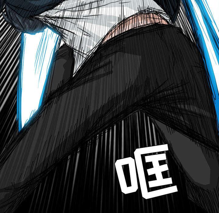 动漫少女邪恶漫画韩漫全集-47_发飙的老虎无删减无遮挡章节图片 
