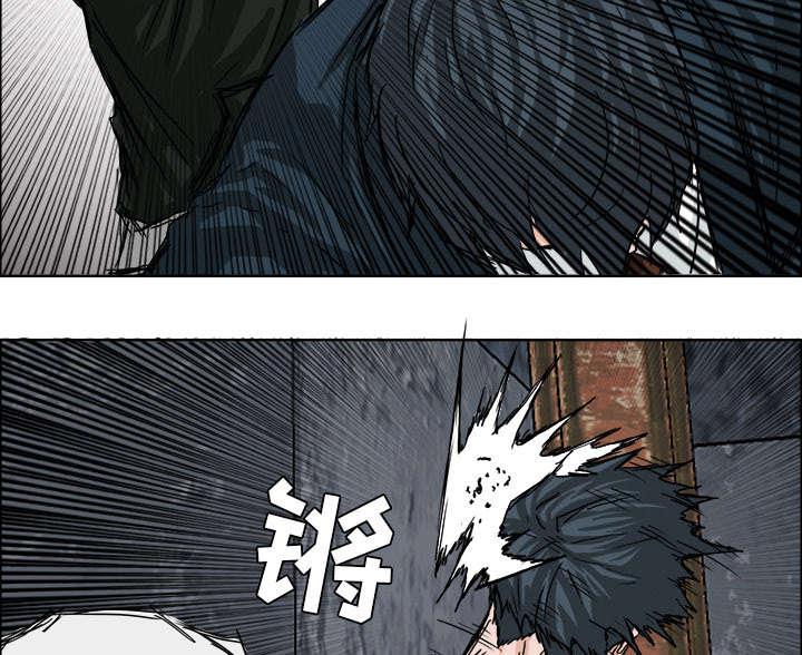 动漫少女邪恶漫画韩漫全集-47_发飙的老虎无删减无遮挡章节图片 