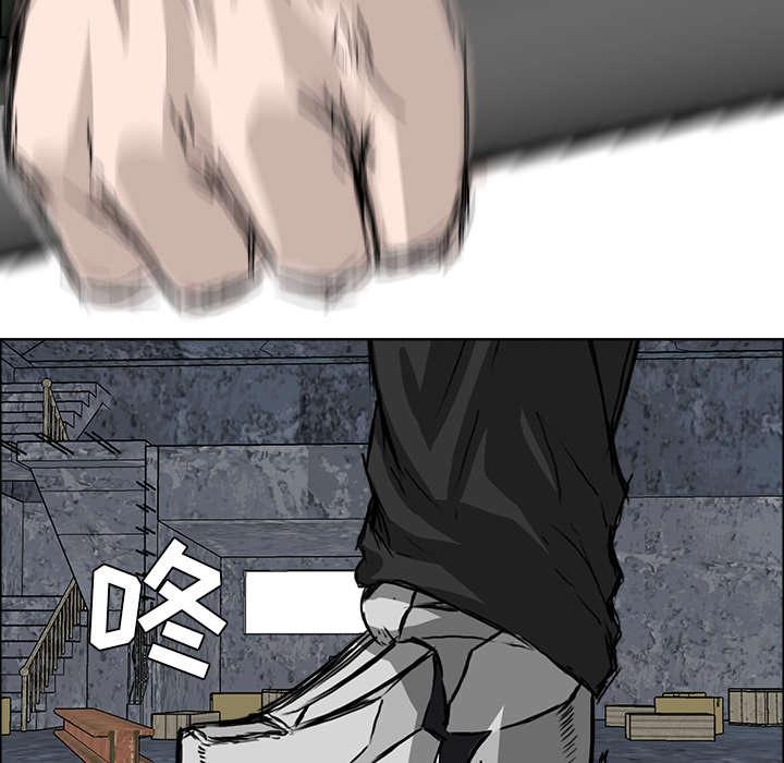 动漫少女邪恶漫画韩漫全集-47_发飙的老虎无删减无遮挡章节图片 