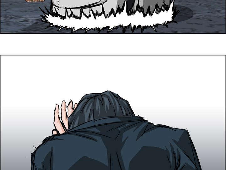 动漫少女邪恶漫画韩漫全集-47_发飙的老虎无删减无遮挡章节图片 