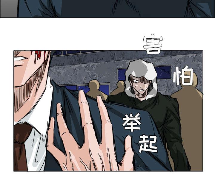 动漫少女邪恶漫画韩漫全集-47_发飙的老虎无删减无遮挡章节图片 