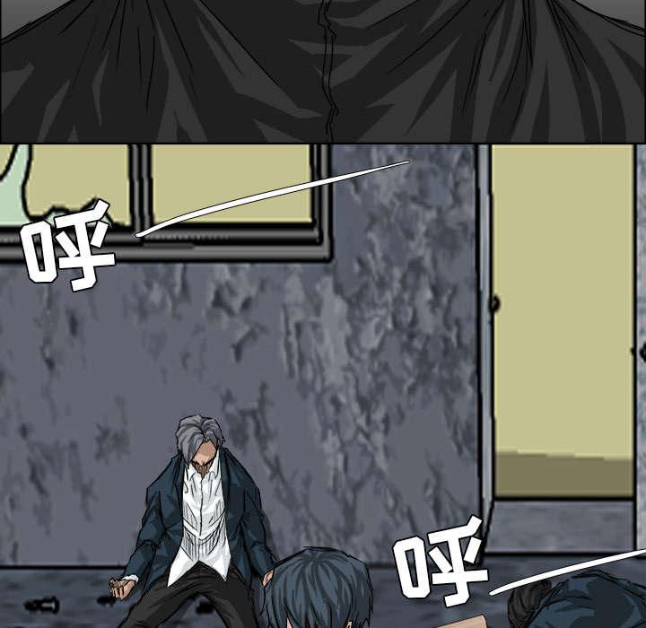 动漫少女邪恶漫画韩漫全集-48_绝不废话无删减无遮挡章节图片 