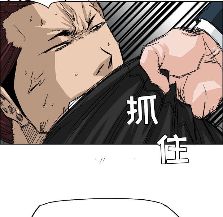 动漫少女邪恶漫画韩漫全集-48_绝不废话无删减无遮挡章节图片 