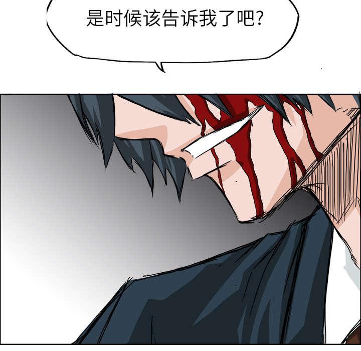 动漫少女邪恶漫画韩漫全集-48_绝不废话无删减无遮挡章节图片 