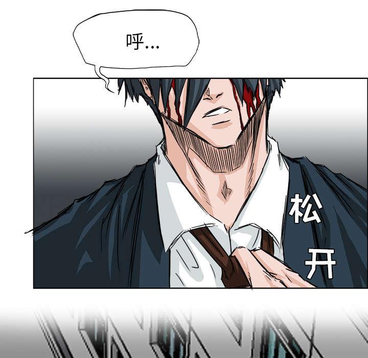 动漫少女邪恶漫画韩漫全集-48_绝不废话无删减无遮挡章节图片 