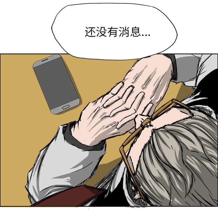动漫少女邪恶漫画韩漫全集-48_绝不废话无删减无遮挡章节图片 