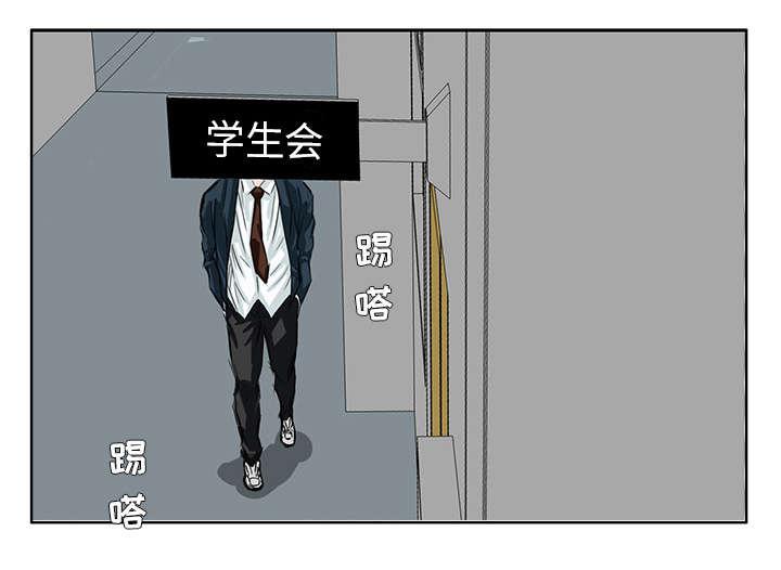 动漫少女邪恶漫画韩漫全集-48_绝不废话无删减无遮挡章节图片 
