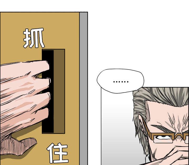动漫少女邪恶漫画韩漫全集-48_绝不废话无删减无遮挡章节图片 