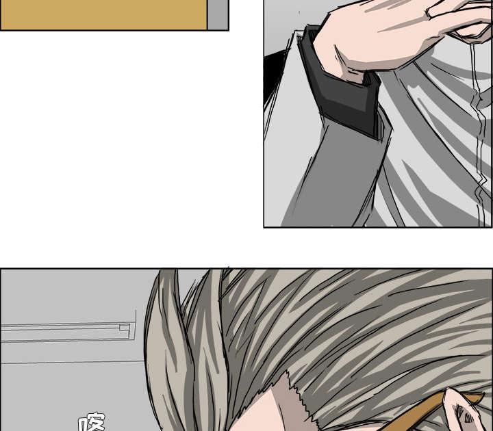 动漫少女邪恶漫画韩漫全集-48_绝不废话无删减无遮挡章节图片 