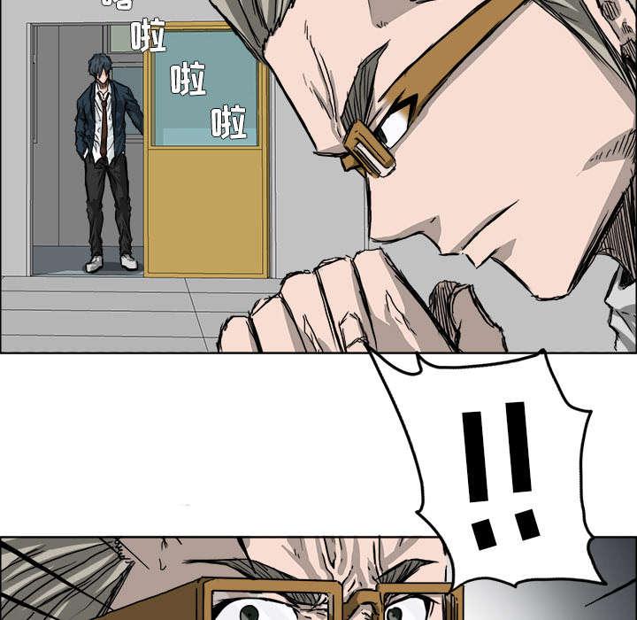 动漫少女邪恶漫画韩漫全集-48_绝不废话无删减无遮挡章节图片 