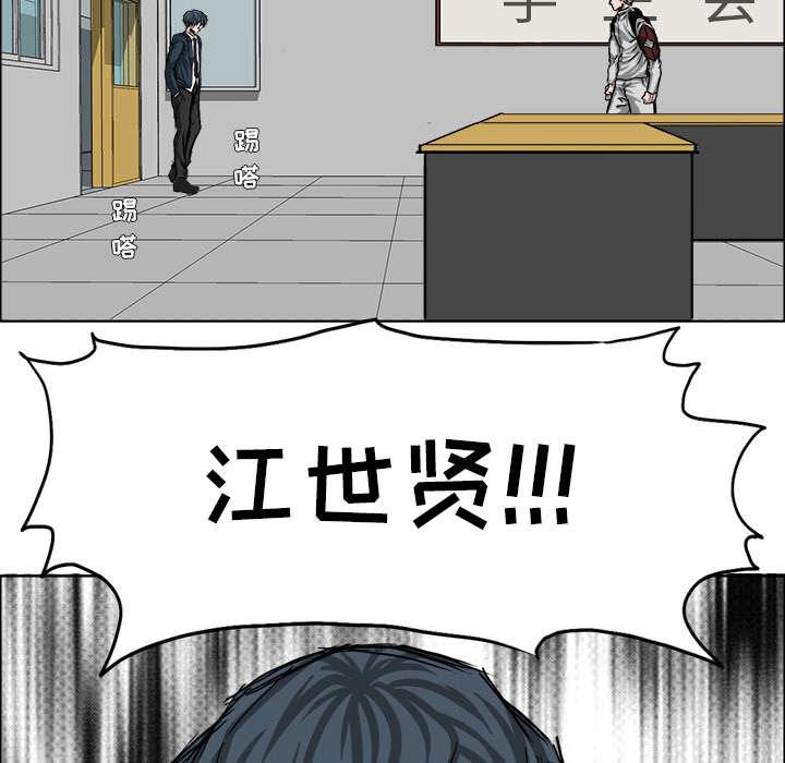 动漫少女邪恶漫画韩漫全集-48_绝不废话无删减无遮挡章节图片 