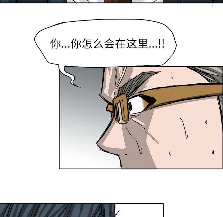 动漫少女邪恶漫画韩漫全集-48_绝不废话无删减无遮挡章节图片 