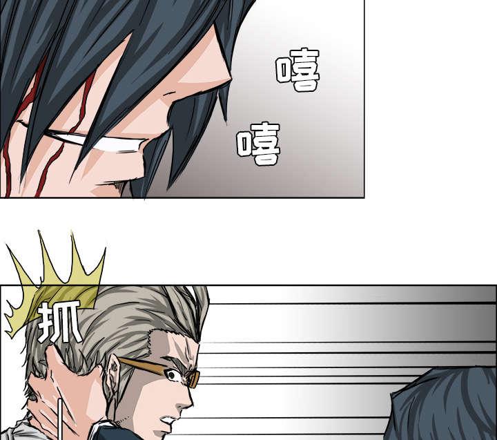 动漫少女邪恶漫画韩漫全集-48_绝不废话无删减无遮挡章节图片 