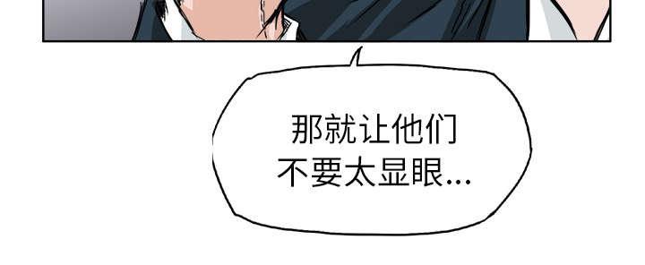 动漫少女邪恶漫画韩漫全集-50_理事长有请无删减无遮挡章节图片 