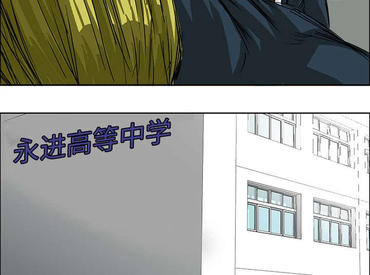 动漫少女邪恶漫画韩漫全集-50_理事长有请无删减无遮挡章节图片 