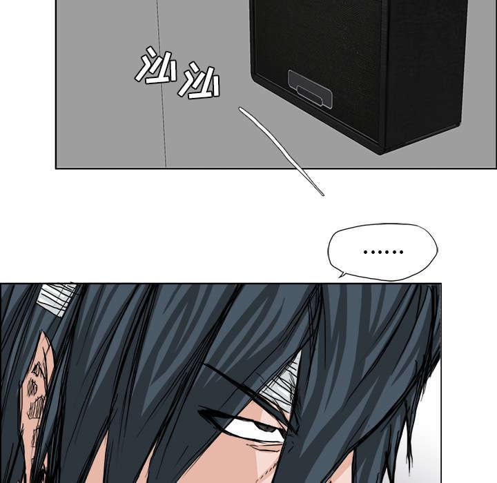 动漫少女邪恶漫画韩漫全集-50_理事长有请无删减无遮挡章节图片 