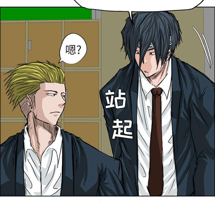 动漫少女邪恶漫画韩漫全集-50_理事长有请无删减无遮挡章节图片 