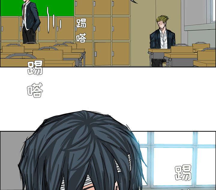 动漫少女邪恶漫画韩漫全集-50_理事长有请无删减无遮挡章节图片 