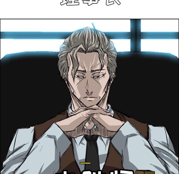 动漫少女邪恶漫画韩漫全集-51_把学校买下来无删减无遮挡章节图片 