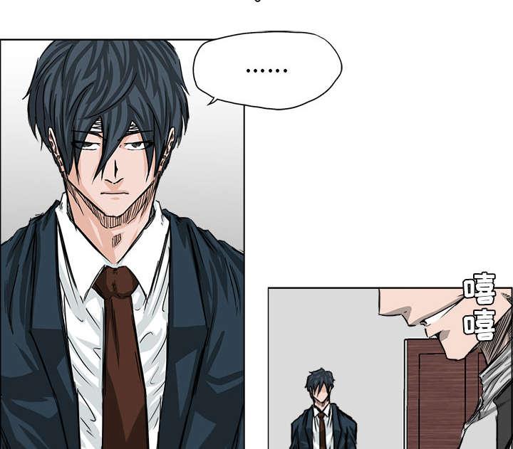 动漫少女邪恶漫画韩漫全集-51_把学校买下来无删减无遮挡章节图片 