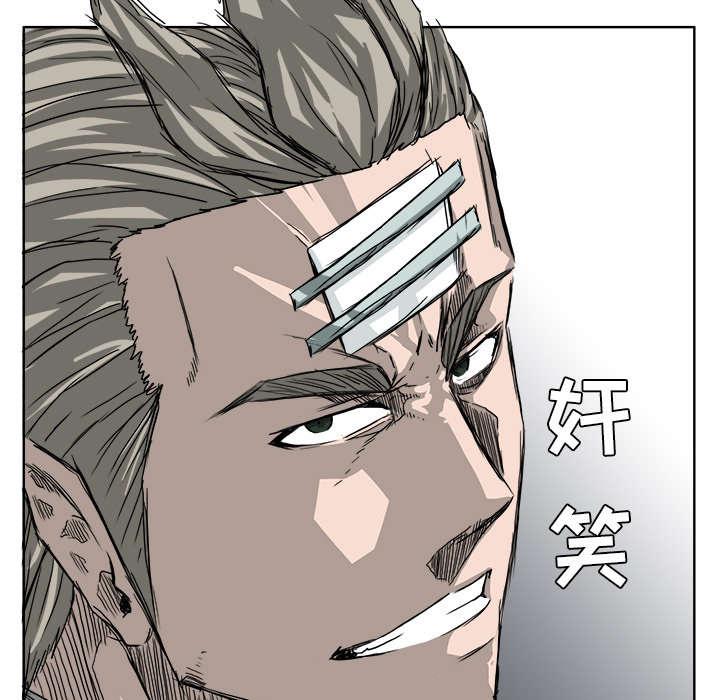 动漫少女邪恶漫画韩漫全集-51_把学校买下来无删减无遮挡章节图片 