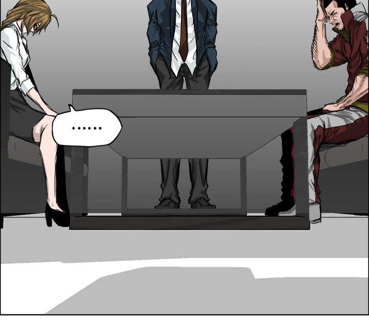 动漫少女邪恶漫画韩漫全集-51_把学校买下来无删减无遮挡章节图片 