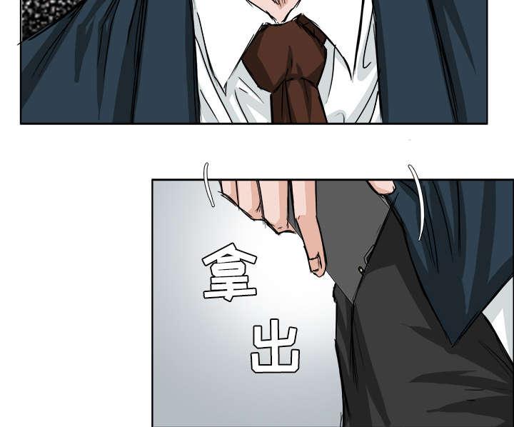 动漫少女邪恶漫画韩漫全集-51_把学校买下来无删减无遮挡章节图片 