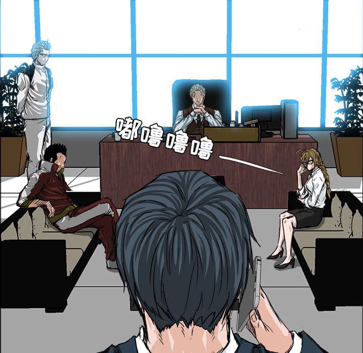 动漫少女邪恶漫画韩漫全集-51_把学校买下来无删减无遮挡章节图片 