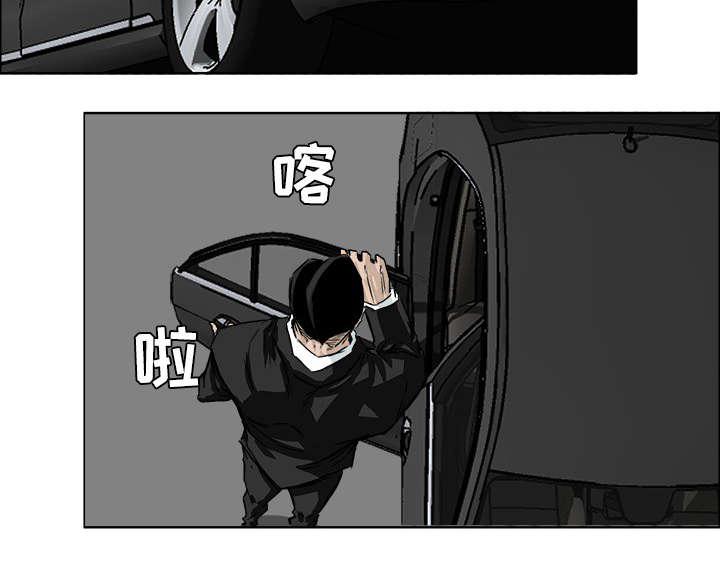 动漫少女邪恶漫画韩漫全集-52_威逼无删减无遮挡章节图片 