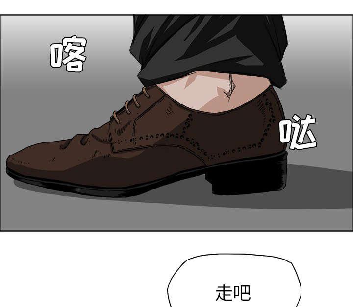 动漫少女邪恶漫画韩漫全集-52_威逼无删减无遮挡章节图片 