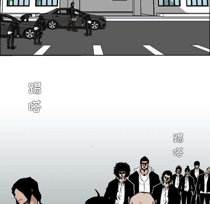 动漫少女邪恶漫画韩漫全集-52_威逼无删减无遮挡章节图片 