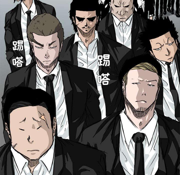 动漫少女邪恶漫画韩漫全集-52_威逼无删减无遮挡章节图片 