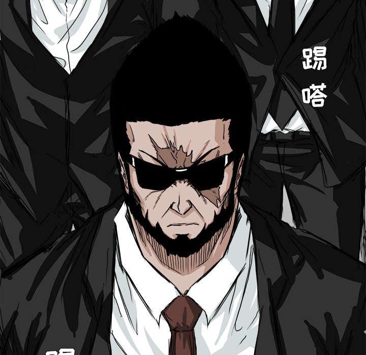 动漫少女邪恶漫画韩漫全集-52_威逼无删减无遮挡章节图片 