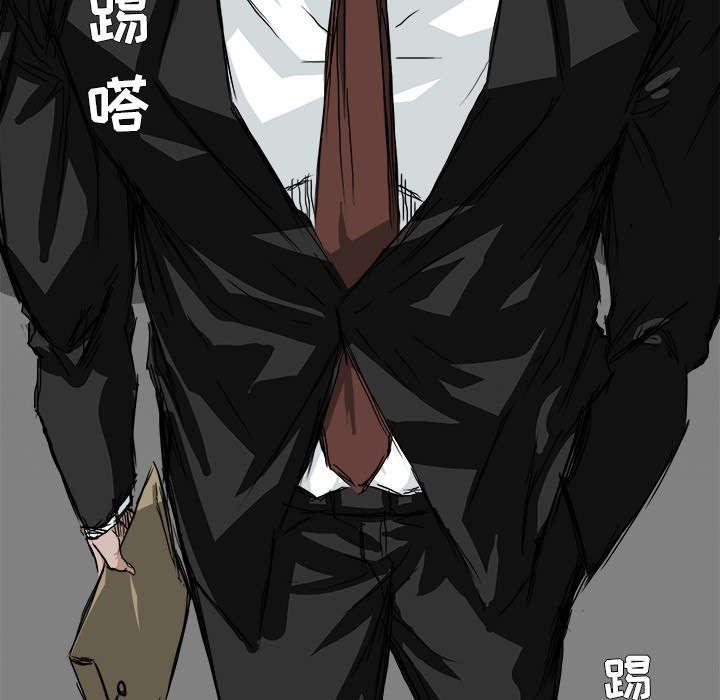 动漫少女邪恶漫画韩漫全集-52_威逼无删减无遮挡章节图片 