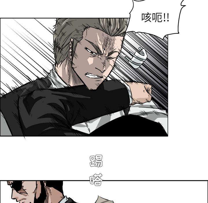 动漫少女邪恶漫画韩漫全集-52_威逼无删减无遮挡章节图片 