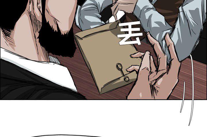 动漫少女邪恶漫画韩漫全集-52_威逼无删减无遮挡章节图片 