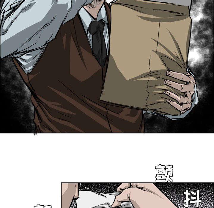 动漫少女邪恶漫画韩漫全集-52_威逼无删减无遮挡章节图片 