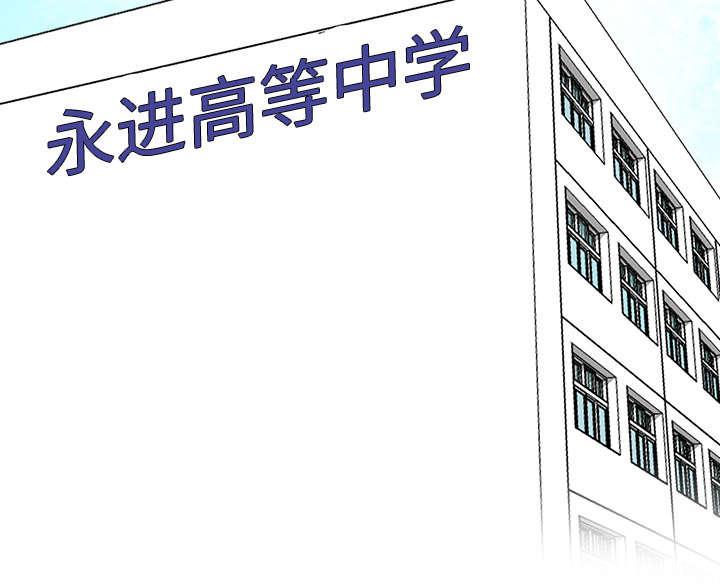 动漫少女邪恶漫画韩漫全集-54_叫嚣无删减无遮挡章节图片 