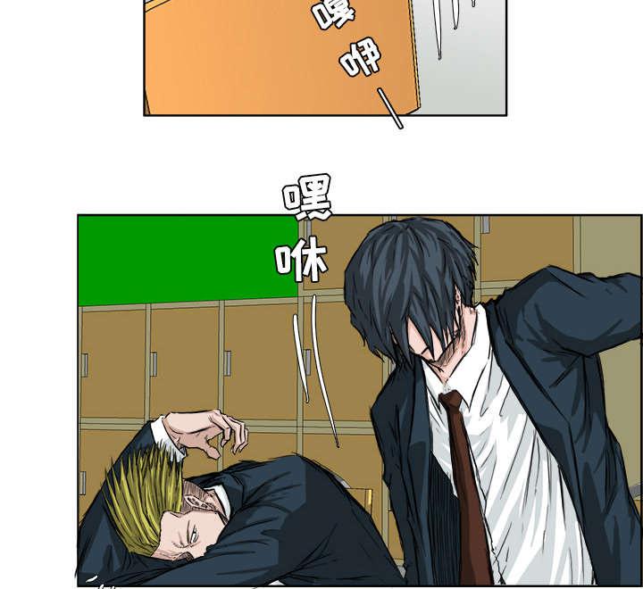 动漫少女邪恶漫画韩漫全集-54_叫嚣无删减无遮挡章节图片 