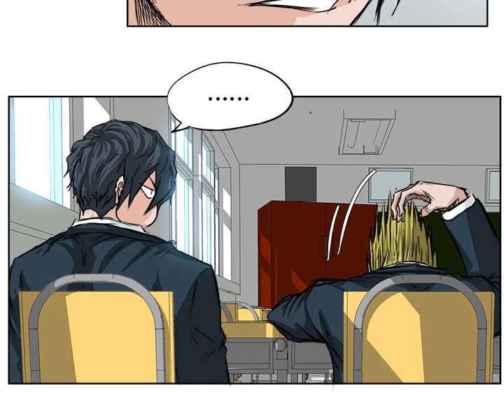 动漫少女邪恶漫画韩漫全集-54_叫嚣无删减无遮挡章节图片 