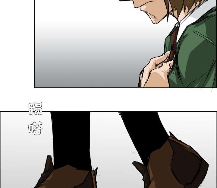 动漫少女邪恶漫画韩漫全集-54_叫嚣无删减无遮挡章节图片 