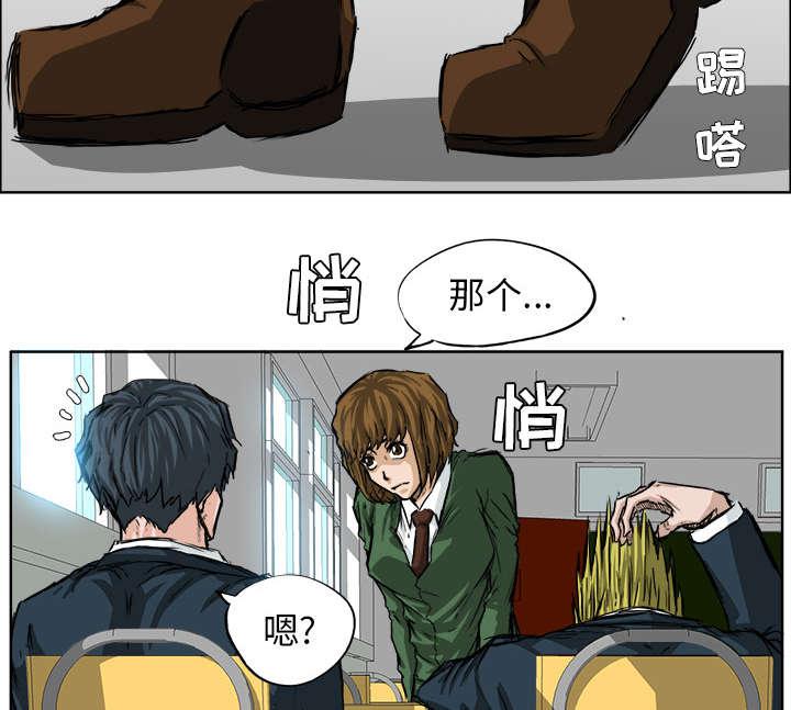 动漫少女邪恶漫画韩漫全集-54_叫嚣无删减无遮挡章节图片 
